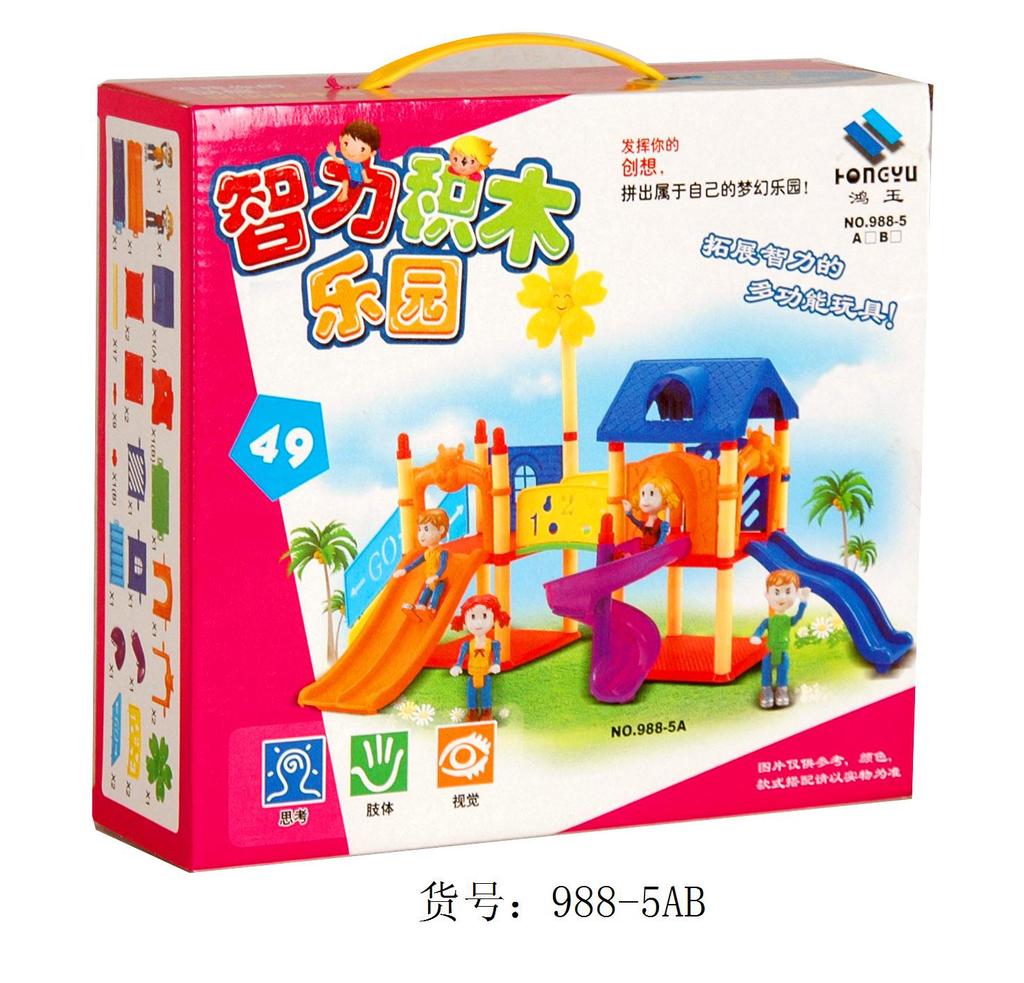 盛典樂(lè)園拼裝積木 點(diǎn)亮親子時(shí)光的益智之選